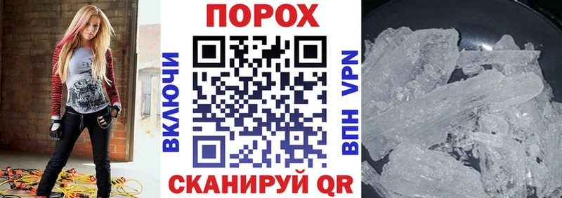 Amphetamine 97% KRAKEN ТОР Барыш
