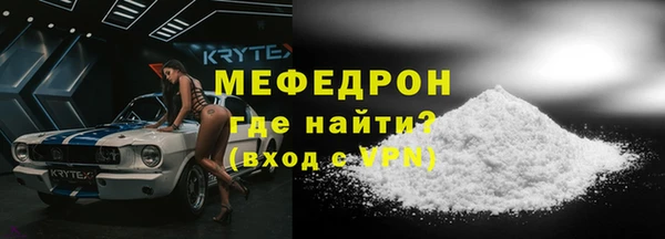 круглые Балабаново