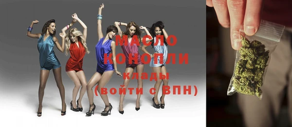 сатива Семёнов