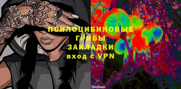 круглые Балабаново