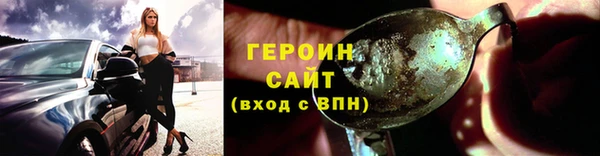 прущий лед Снежинск