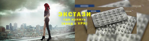 амф Баксан