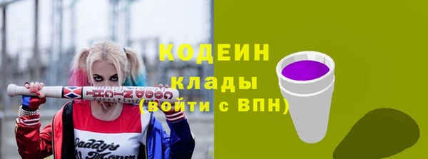 круглые Балабаново