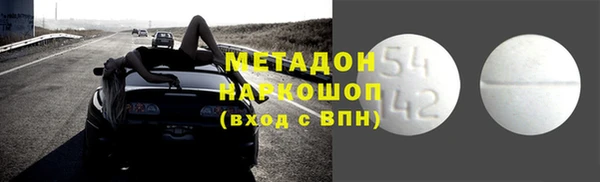 круглые Балабаново