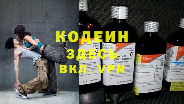 круглые Балабаново