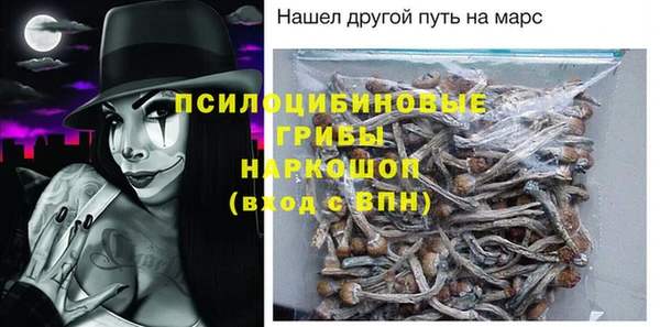 амф Баксан