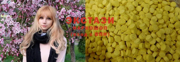 круглые Балабаново
