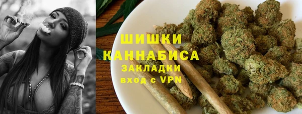 амф Баксан