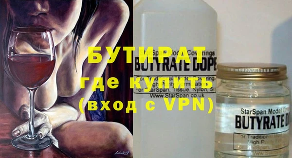 круглые Балабаново