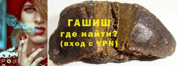 круглые Балабаново