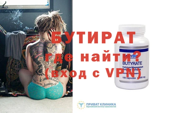 PSILOCYBIN Семикаракорск