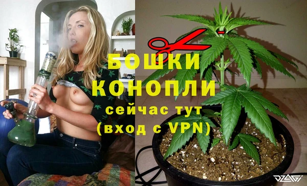 амф Баксан