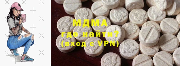 амф Баксан