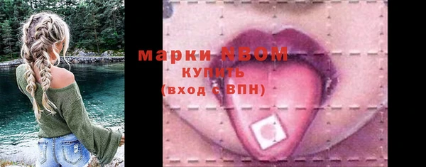 круглые Балабаново