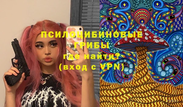 амф Баксан