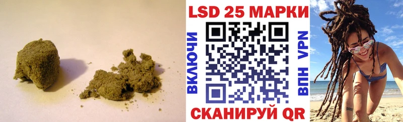 LSD-25 экстази ecstasy  как найти наркотики  Барыш 