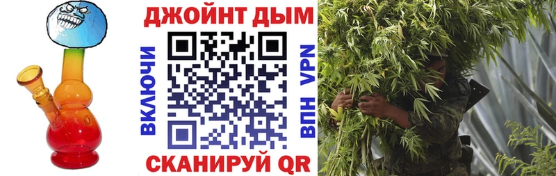 МАРИХУАНА AK-47 Барыш
